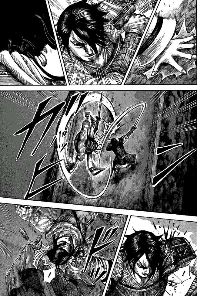 Chapter 452 - halaman 17