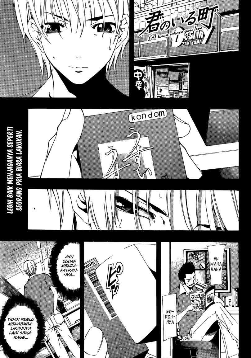 Chapter 198 - halaman 2
