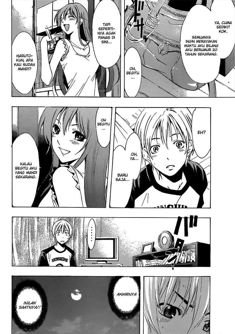 Chapter 198 - halaman 12