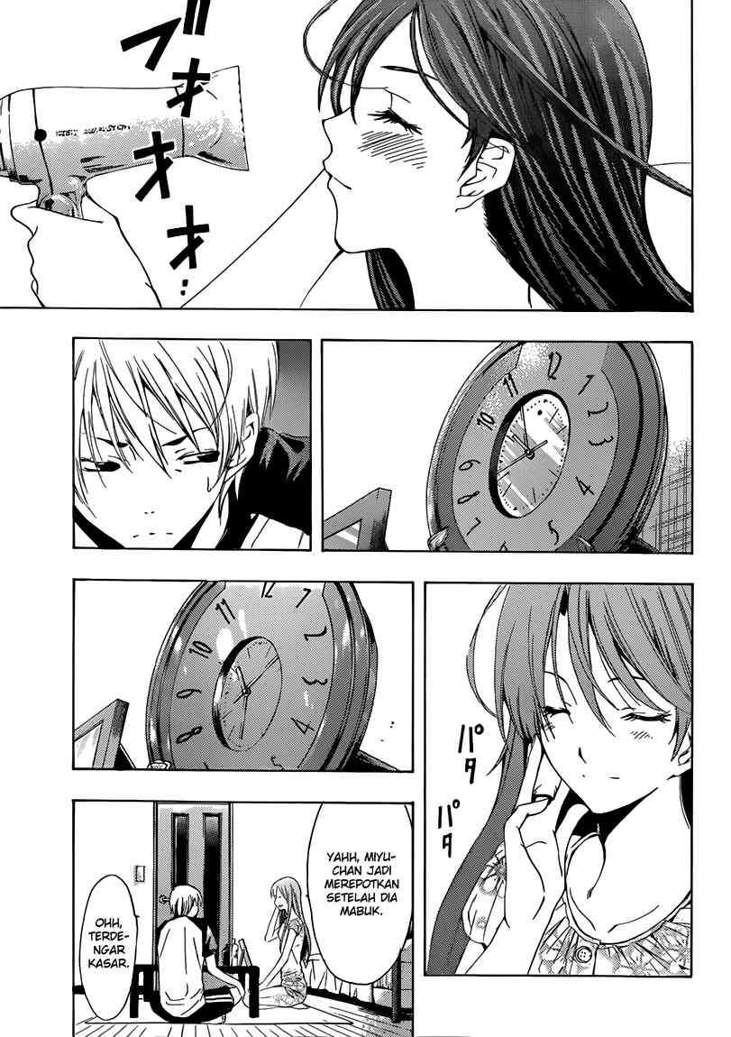 Chapter 198 - halaman 13