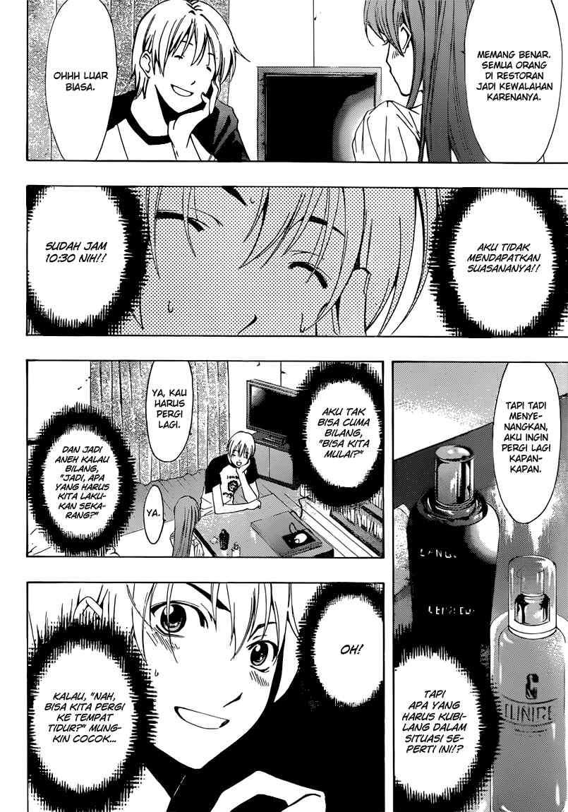 Chapter 198 - halaman 14