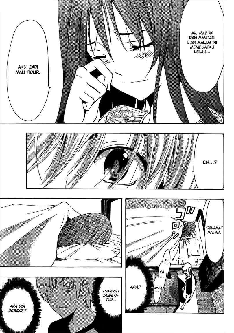 Chapter 198 - halaman 15