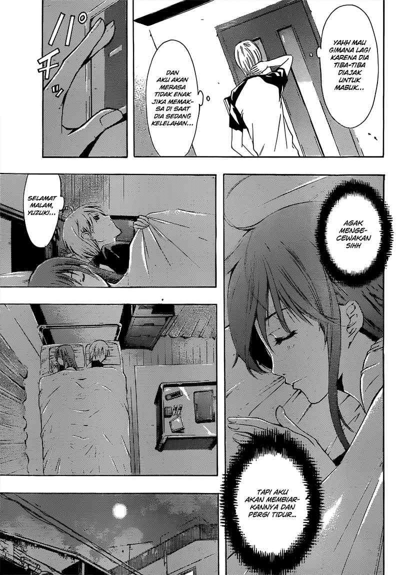 Chapter 198 - halaman 17