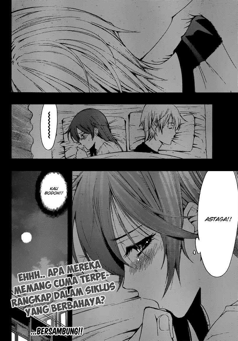 Chapter 198 - halaman 19