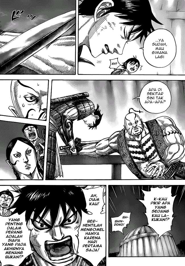 Chapter 451 - halaman 11