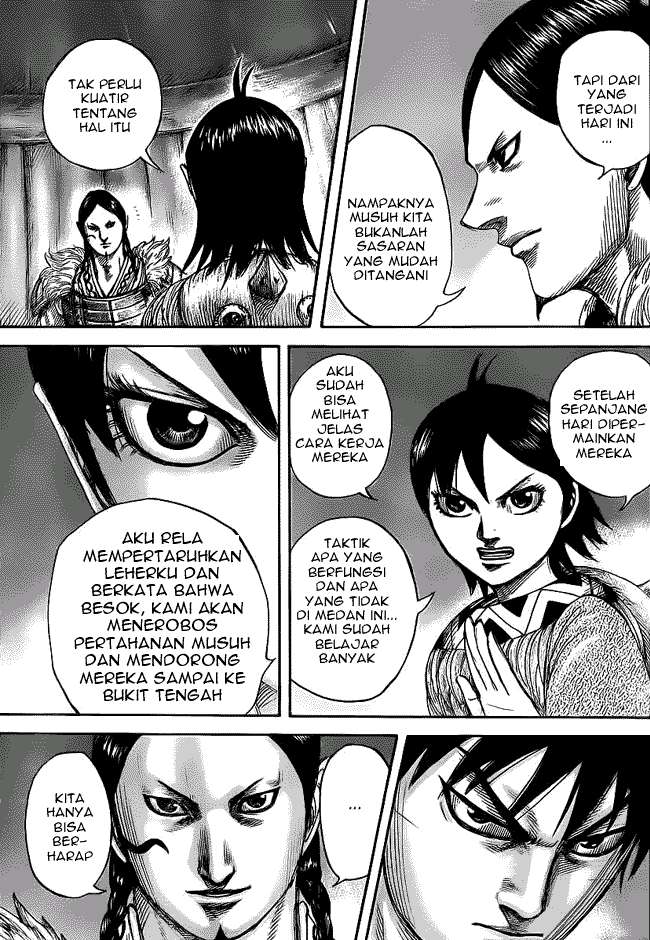 Chapter 451 - halaman 14