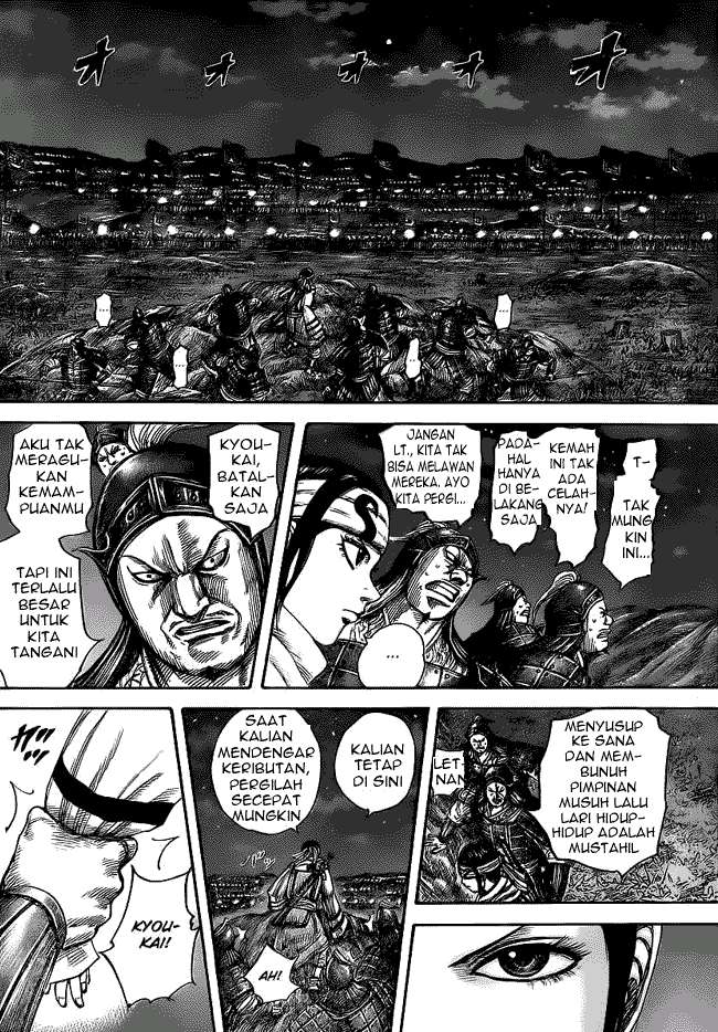 Chapter 451 - halaman 17