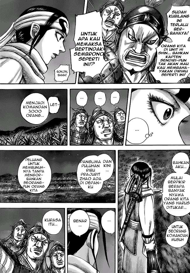 Chapter 451 - halaman 18