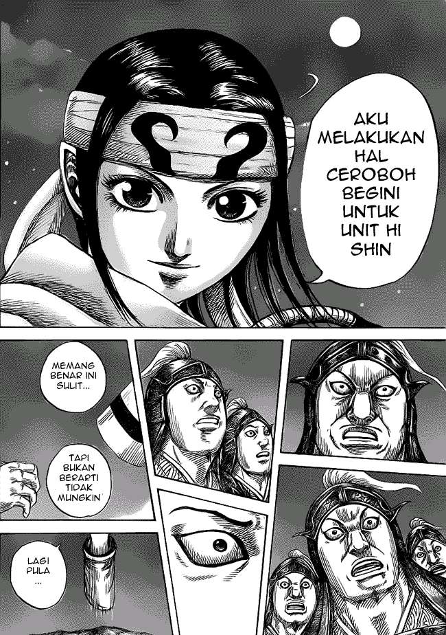 Chapter 451 - halaman 19