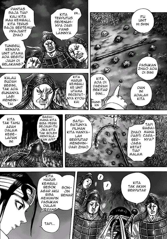 Chapter 451 - halaman 7