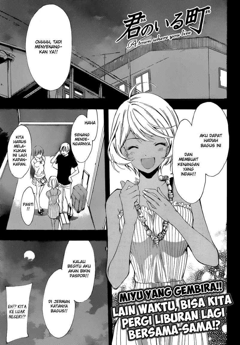 Chapter 197 - halaman 2