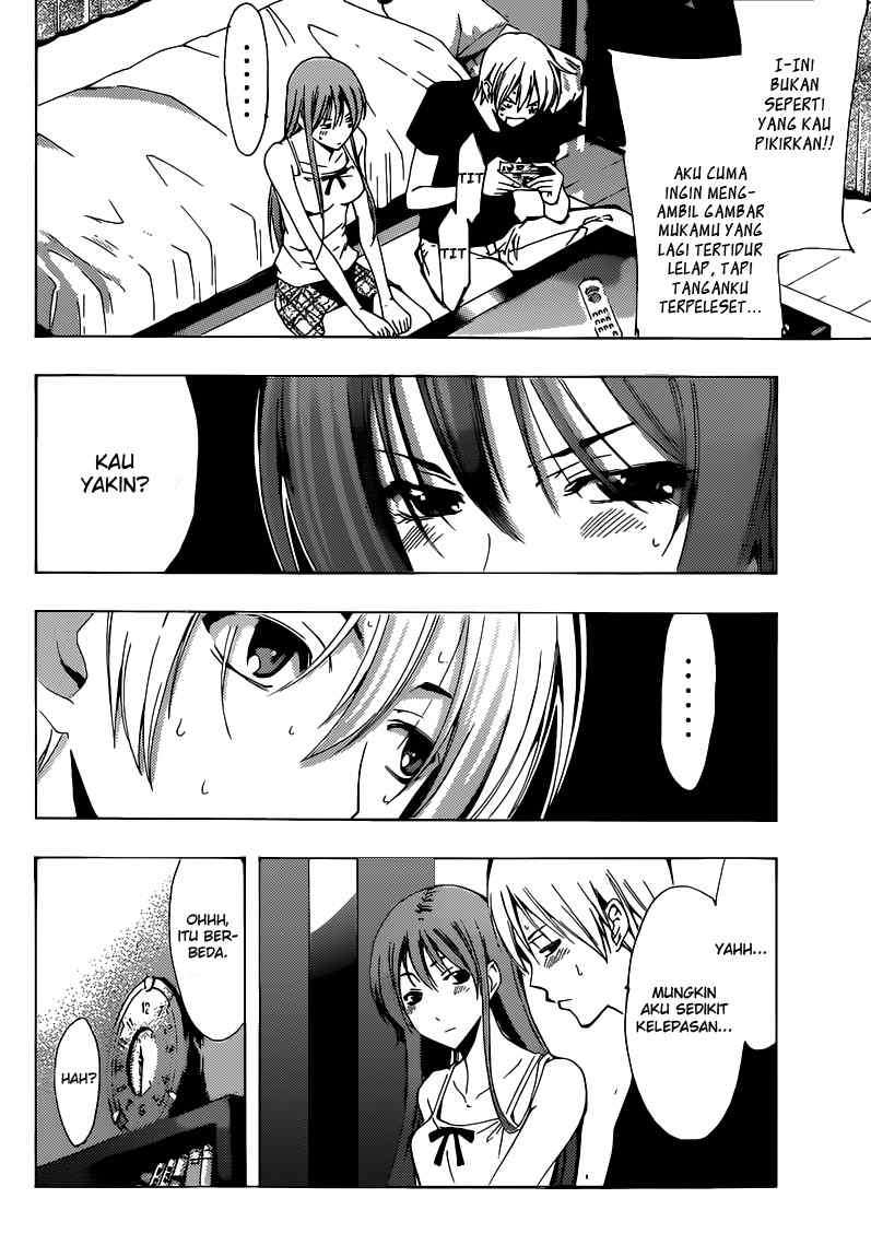 Chapter 197 - halaman 12