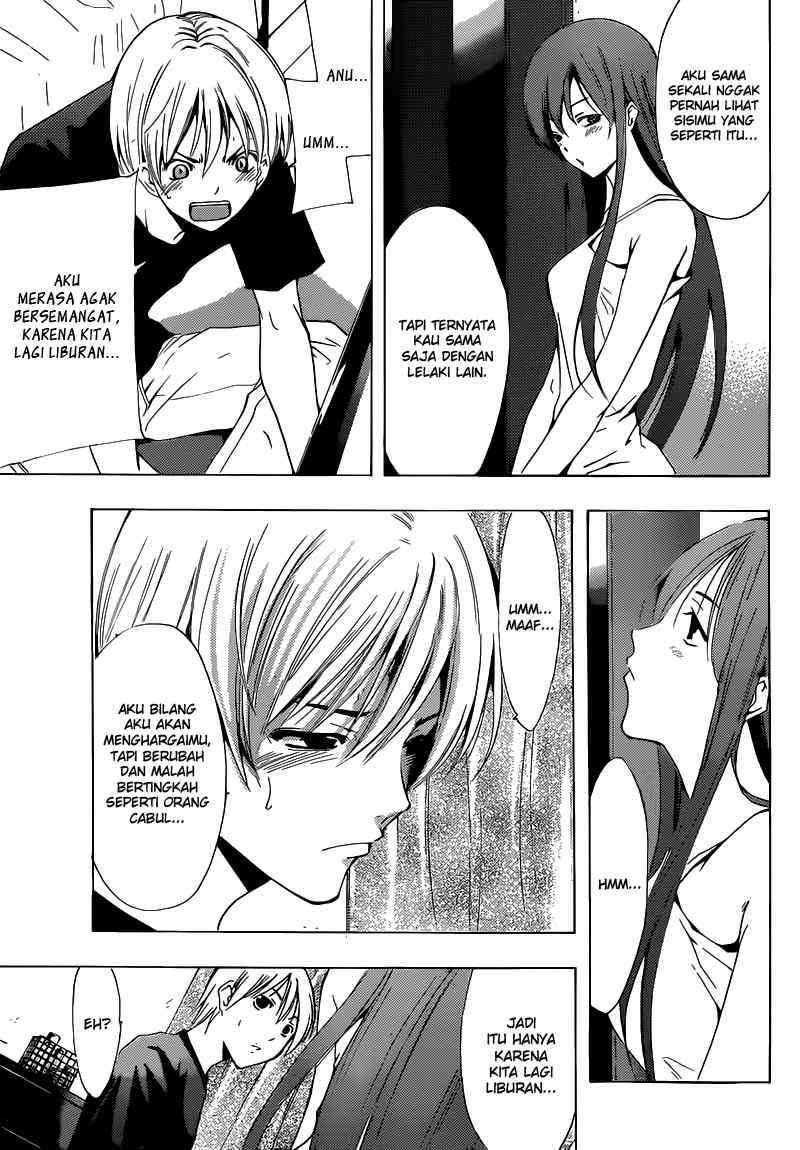 Chapter 197 - halaman 13