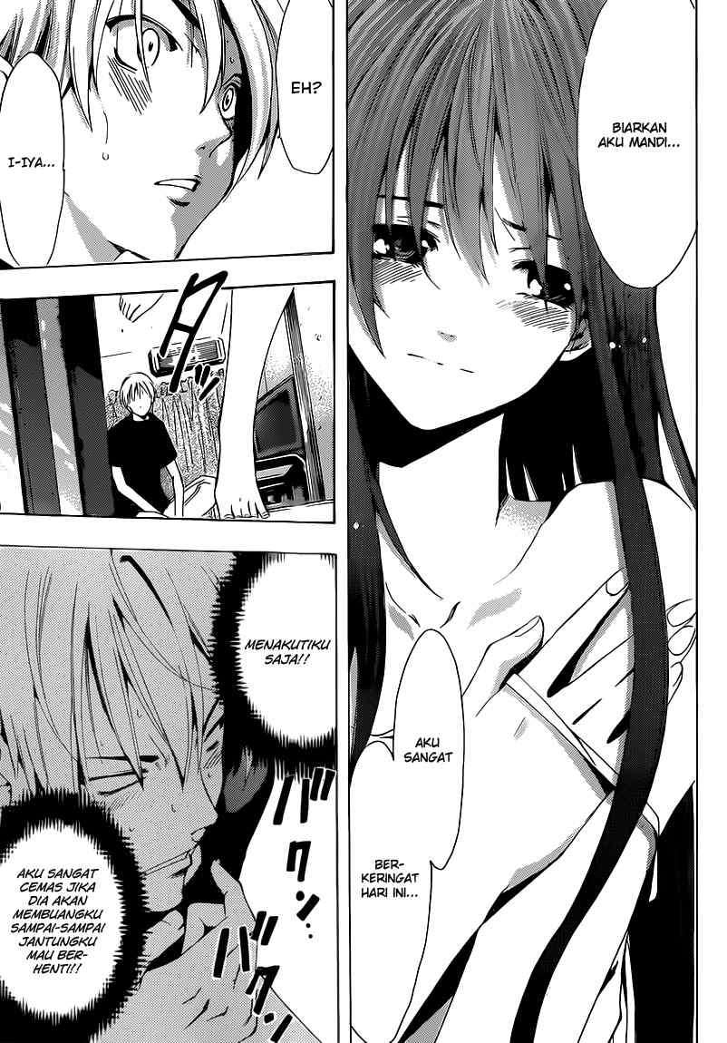 Chapter 197 - halaman 17