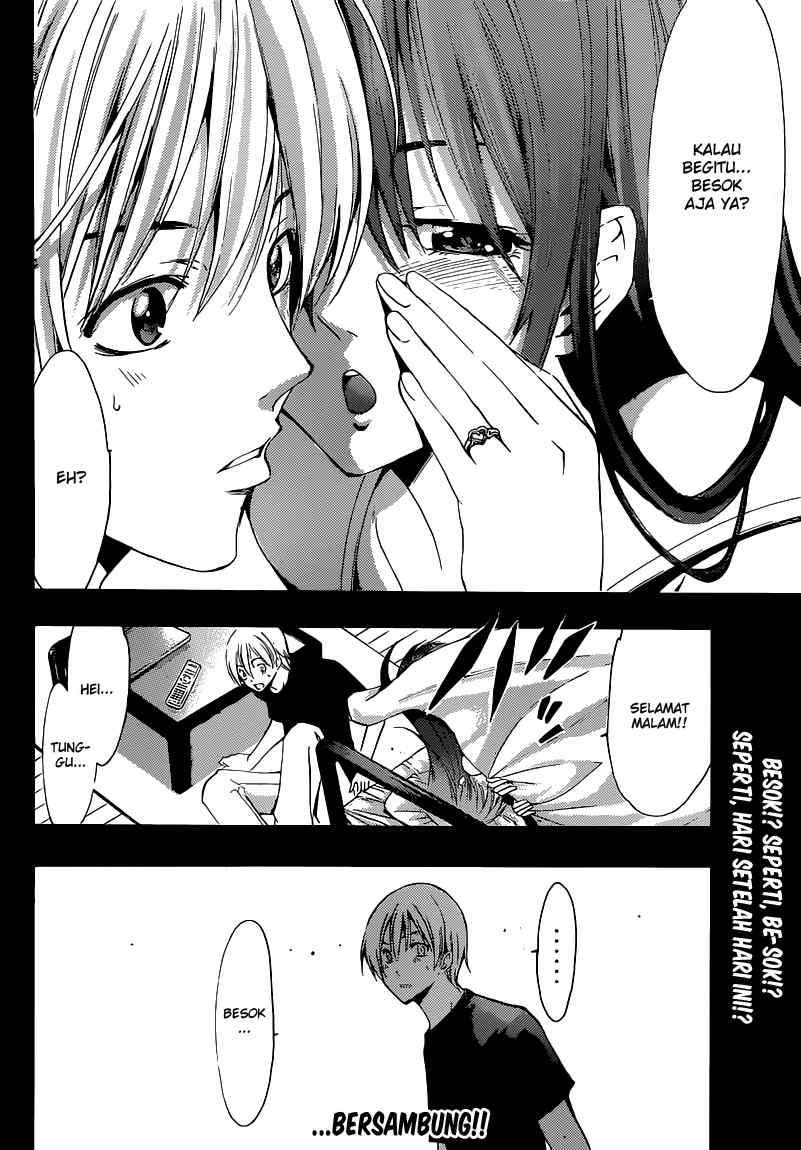 Chapter 197 - halaman 20