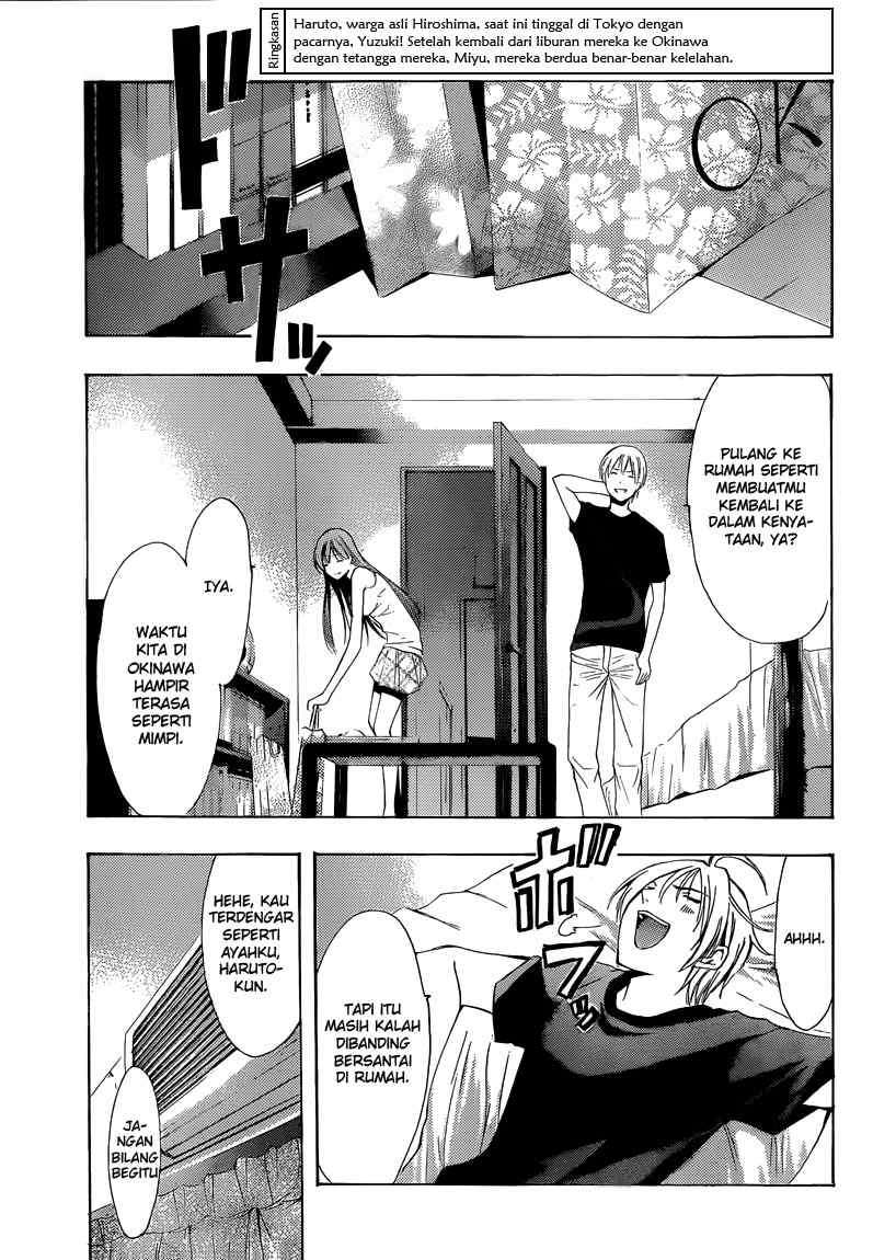 Chapter 197 - halaman 5