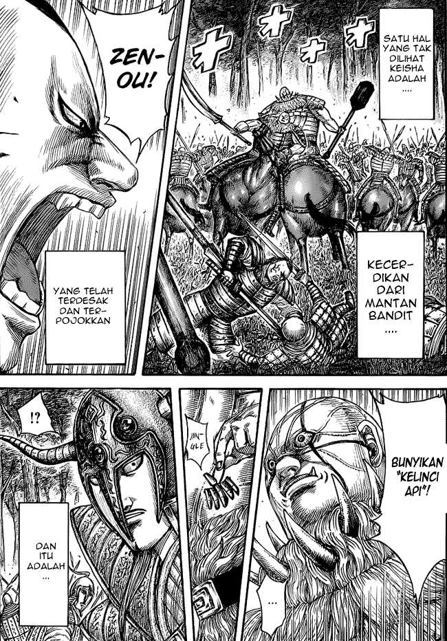 Chapter 450 - halaman 2