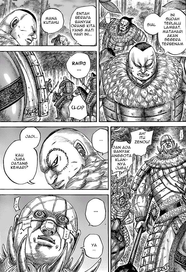 Chapter 450 - halaman 14