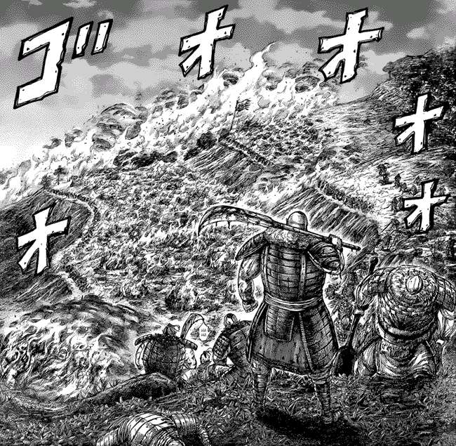 Chapter 450 - halaman 17