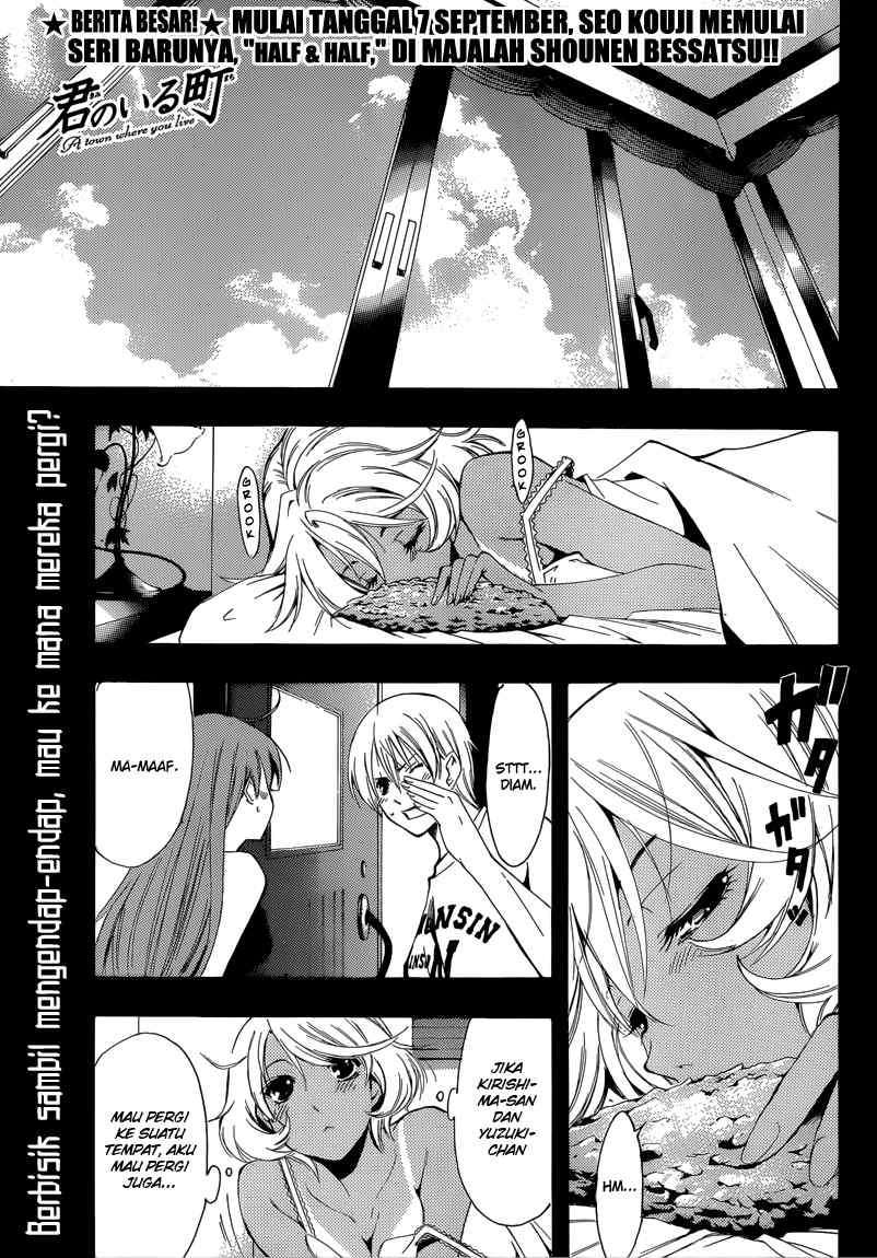 Chapter 196 - halaman 2