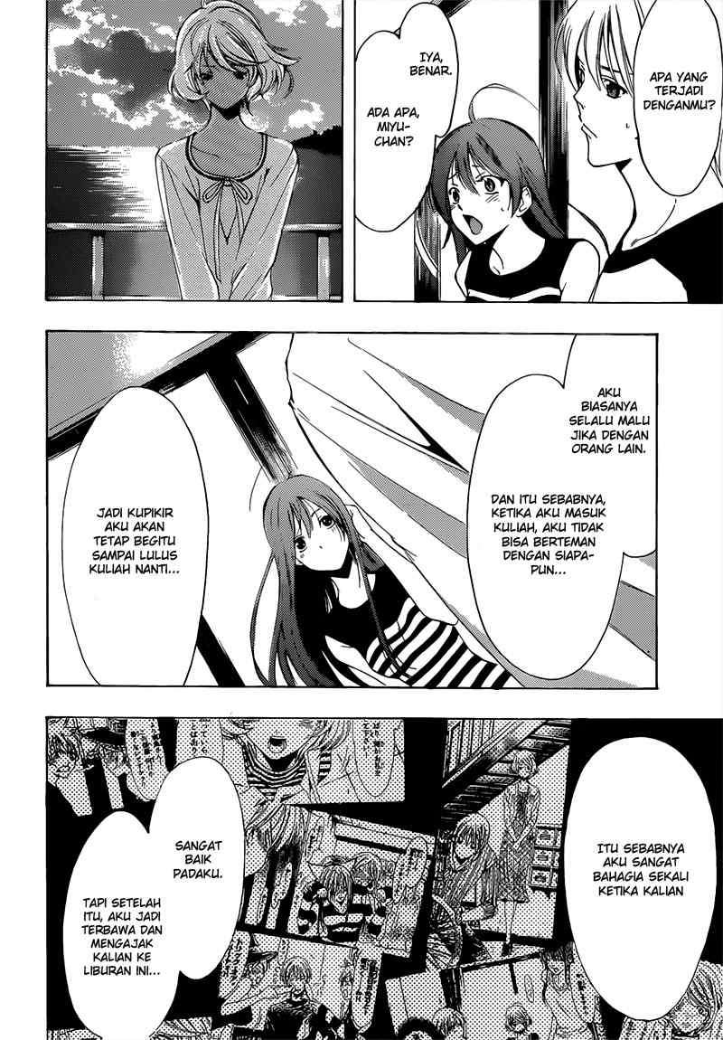 Chapter 196 - halaman 14