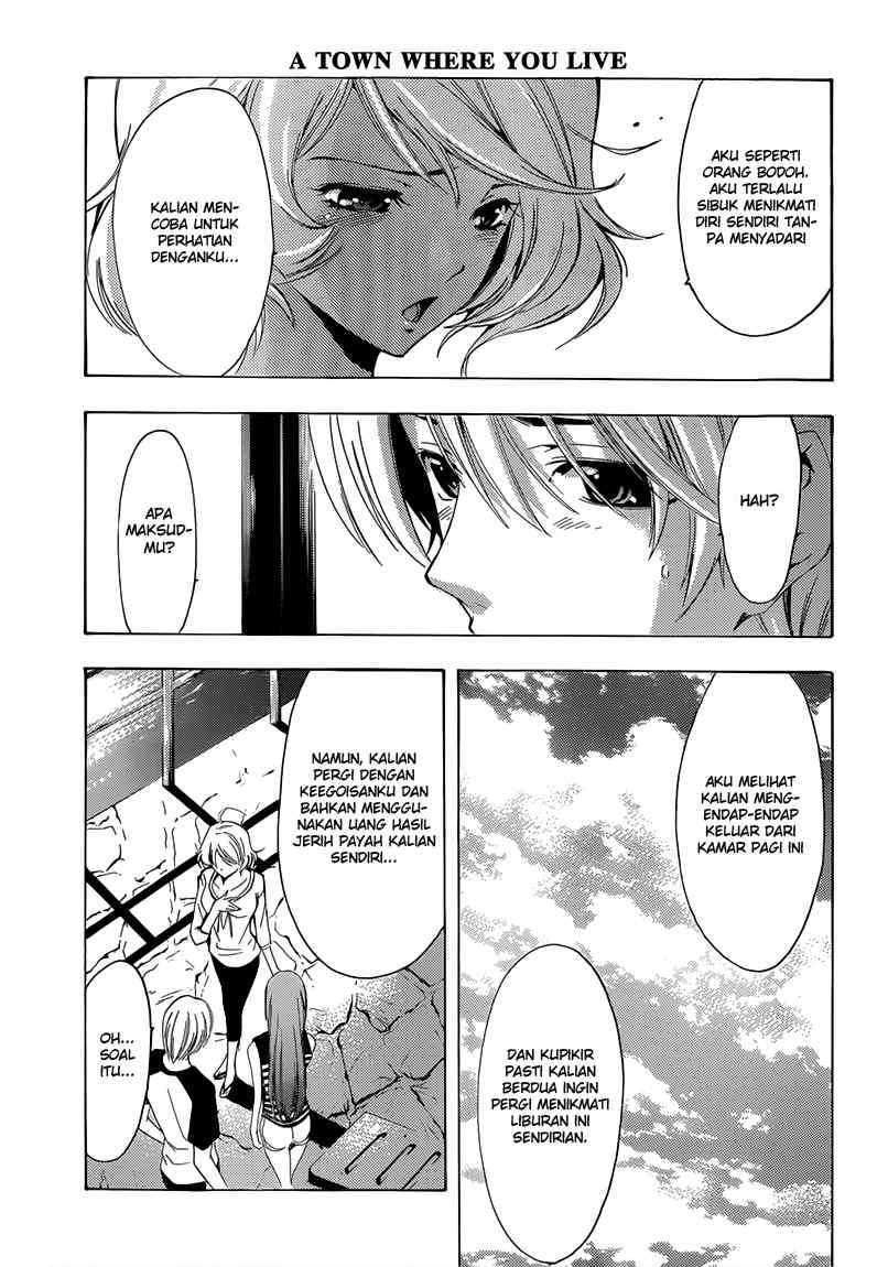 Chapter 196 - halaman 15