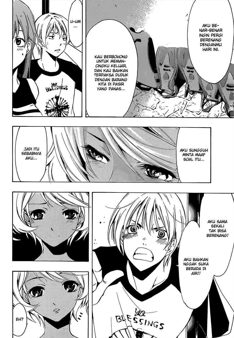 Chapter 196 - halaman 16