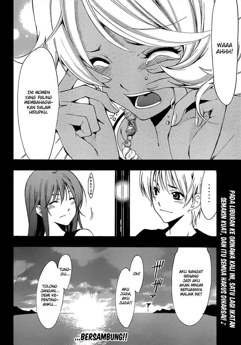 Chapter 196 - halaman 20
