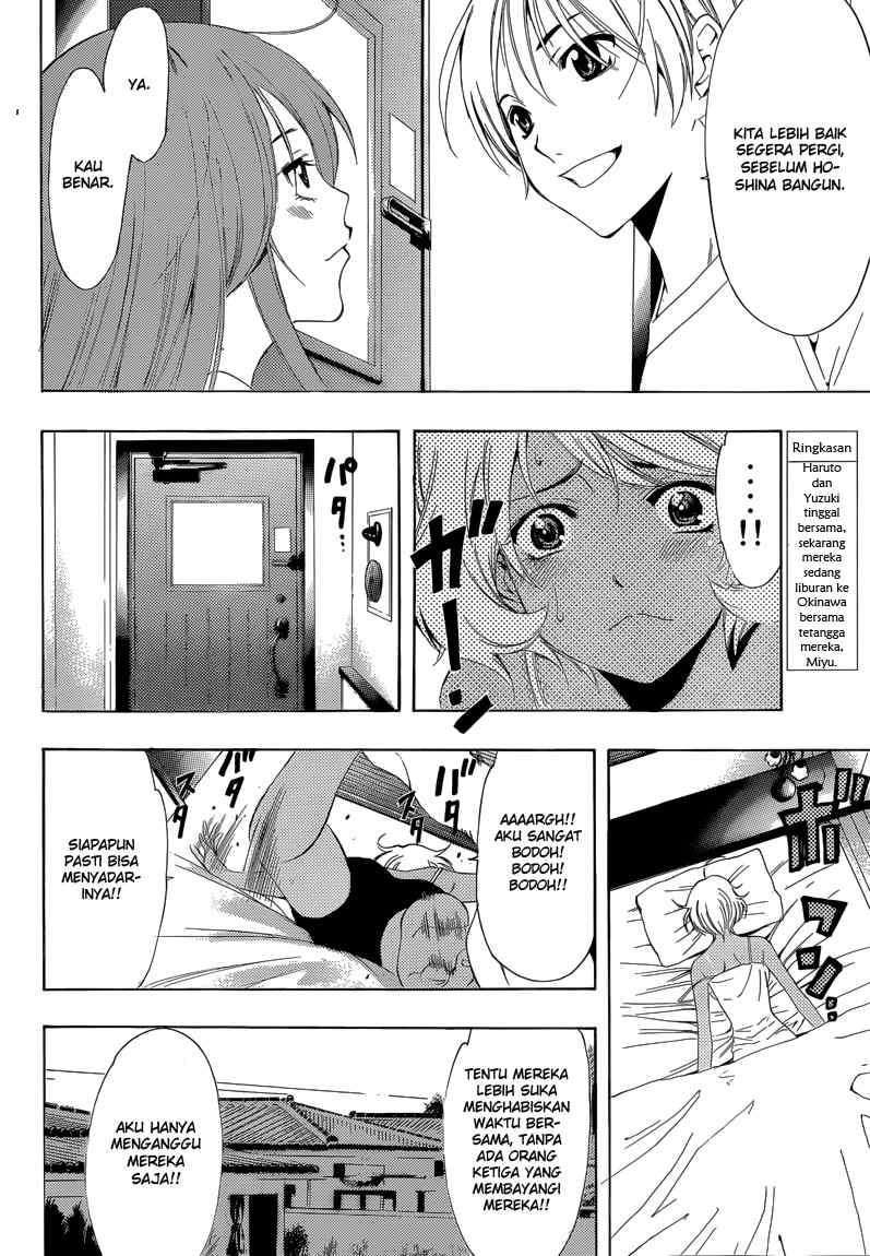 Chapter 196 - halaman 3