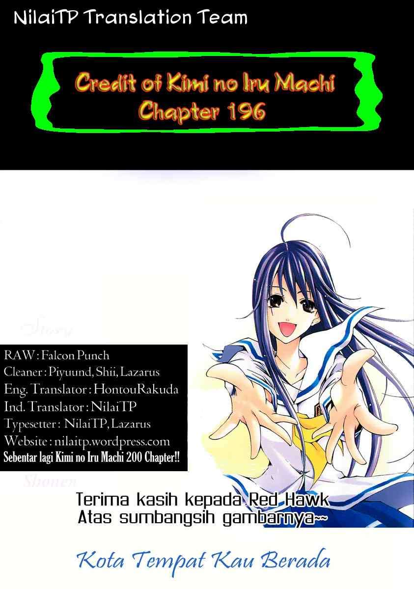 Chapter 196 - halaman 5