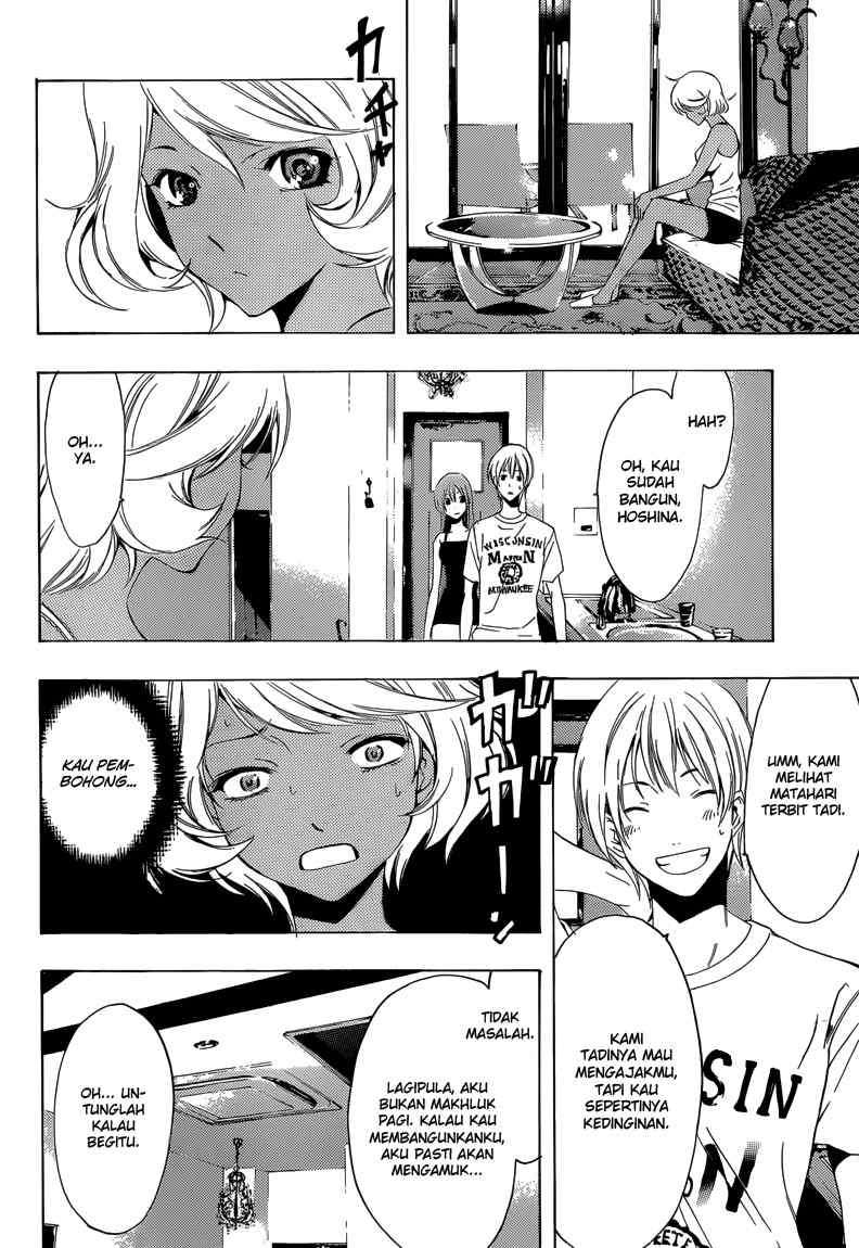Chapter 196 - halaman 6