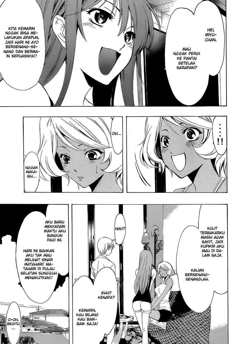 Chapter 196 - halaman 7