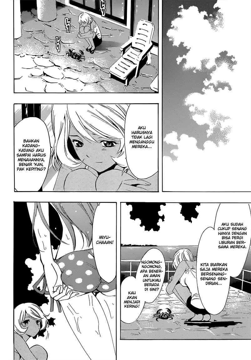 Chapter 196 - halaman 8