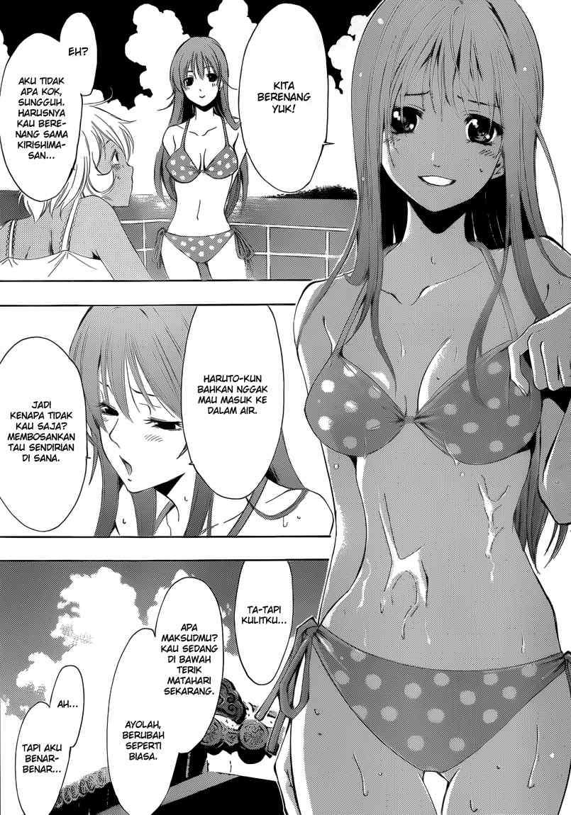 Chapter 196 - halaman 9