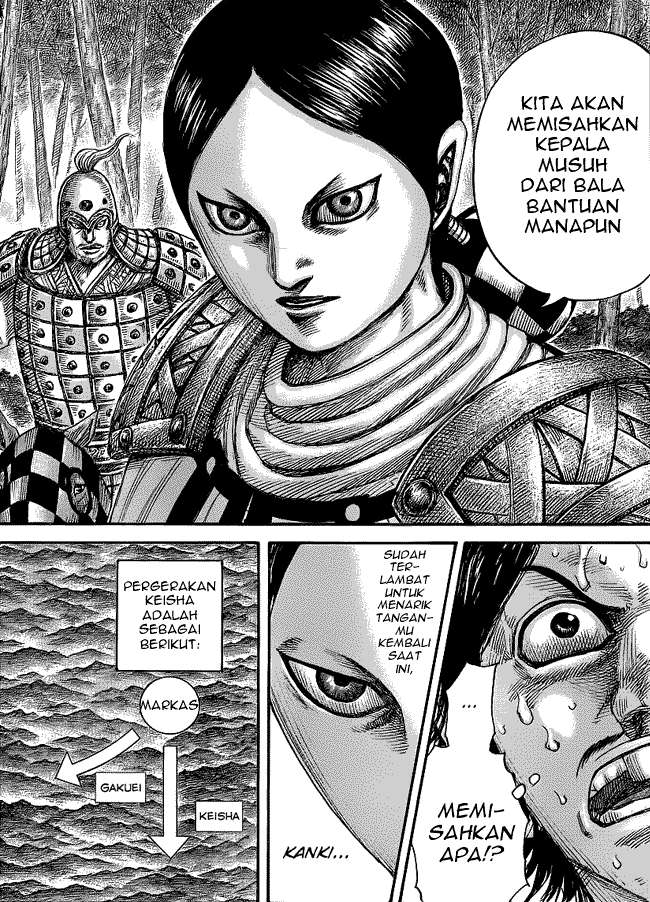 Chapter 449 - halaman 11