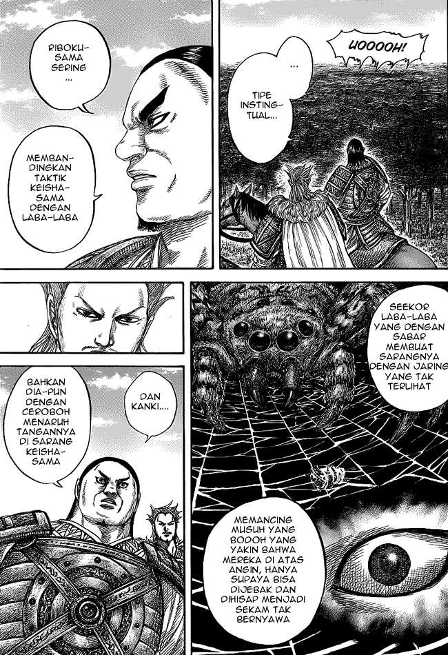 Chapter 449 - halaman 13