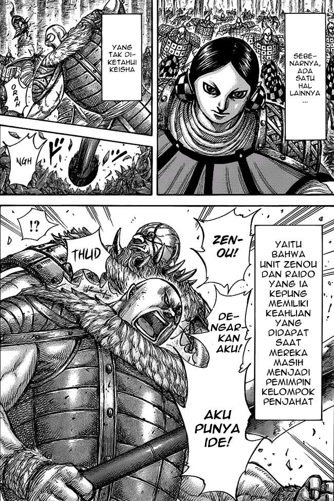 Chapter 449 - halaman 18