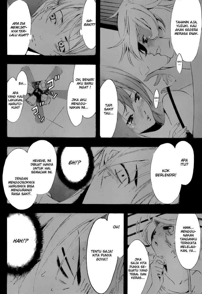 Chapter 195 - halaman 12