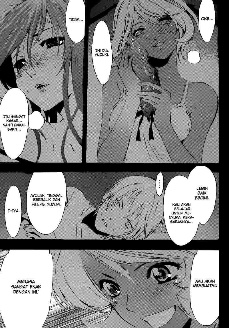 Chapter 195 - halaman 13