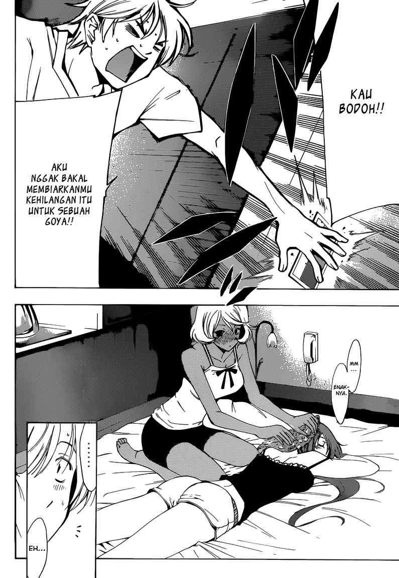 Chapter 195 - halaman 14