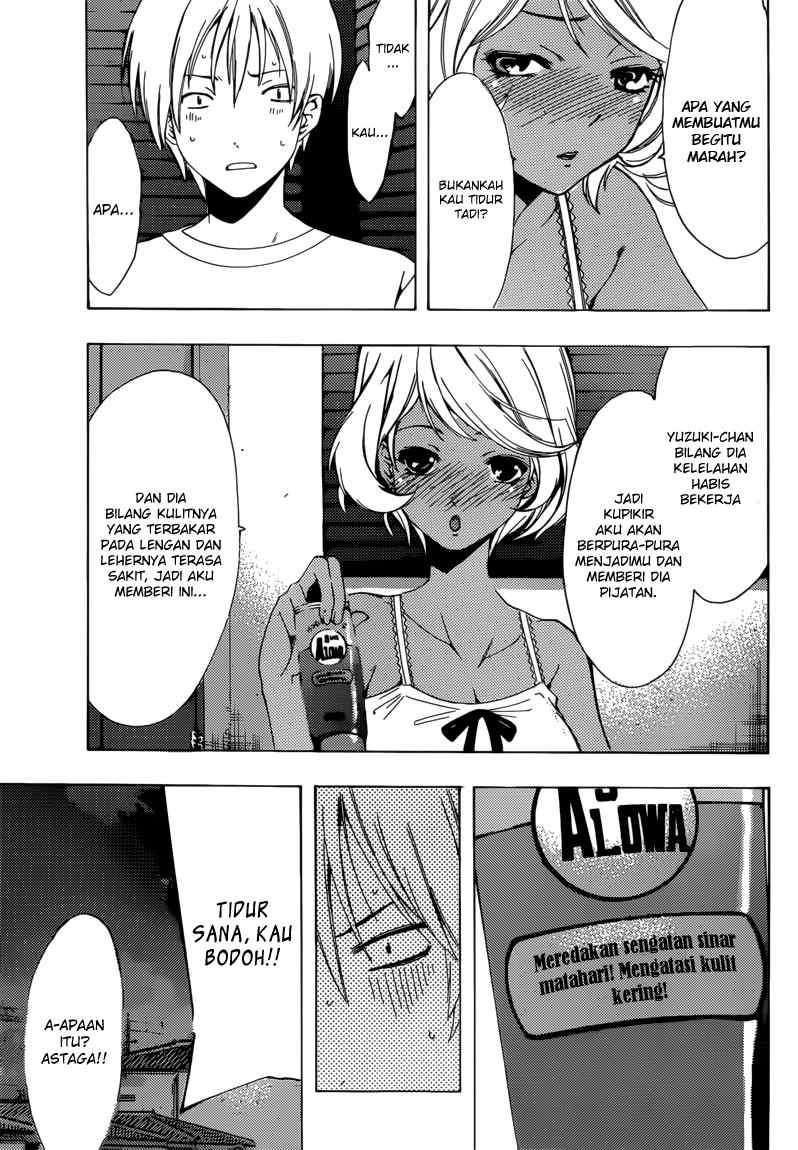 Chapter 195 - halaman 15