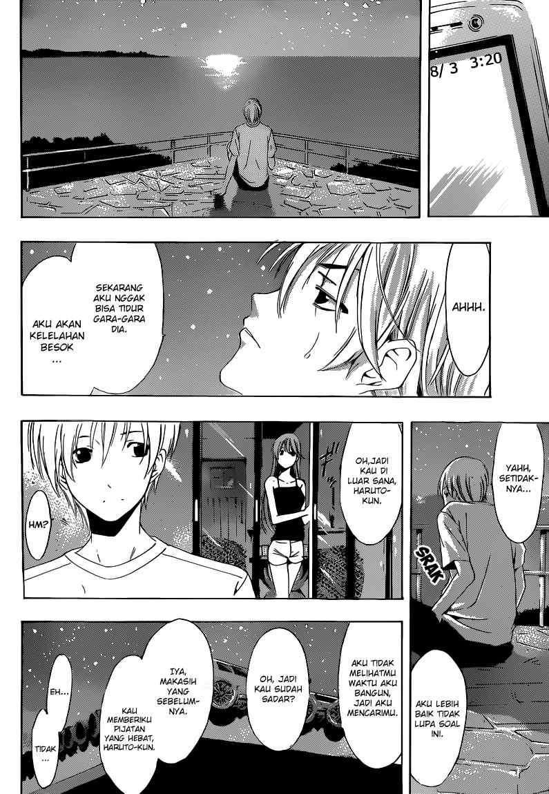 Chapter 195 - halaman 16