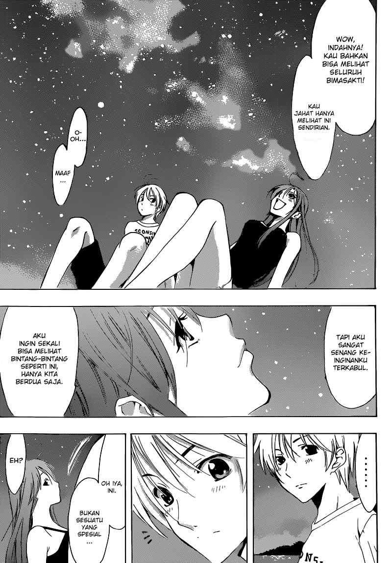 Chapter 195 - halaman 17