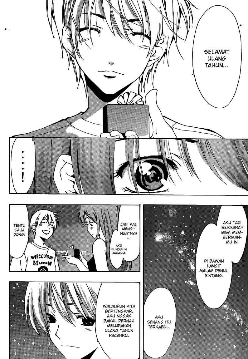Chapter 195 - halaman 18