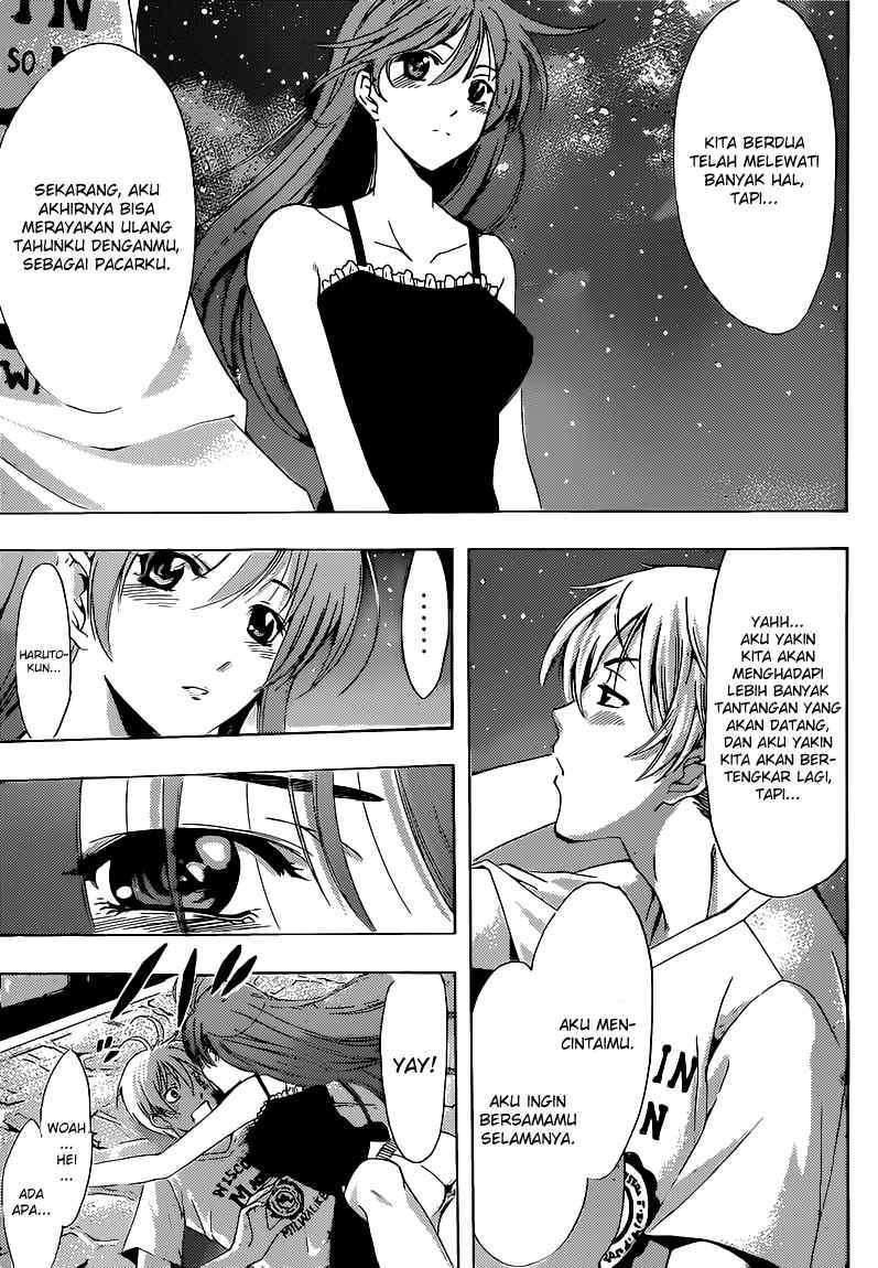 Chapter 195 - halaman 19