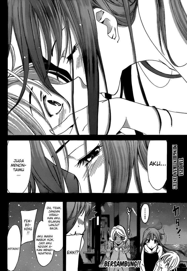 Chapter 195 - halaman 20