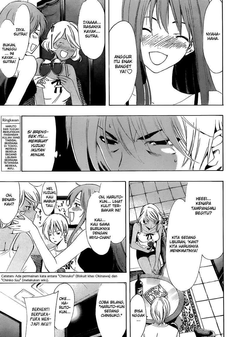 Chapter 195 - halaman 5