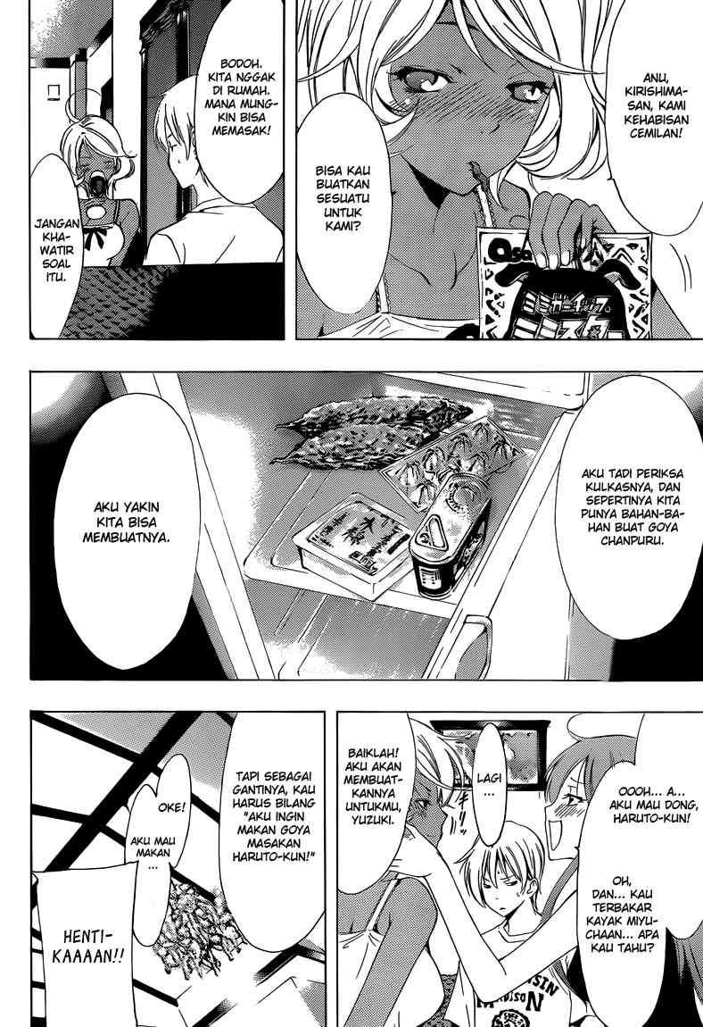 Chapter 195 - halaman 6