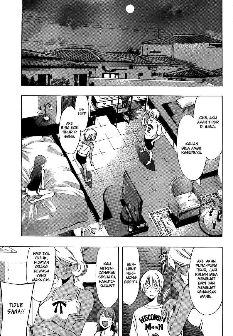 Chapter 195 - halaman 7