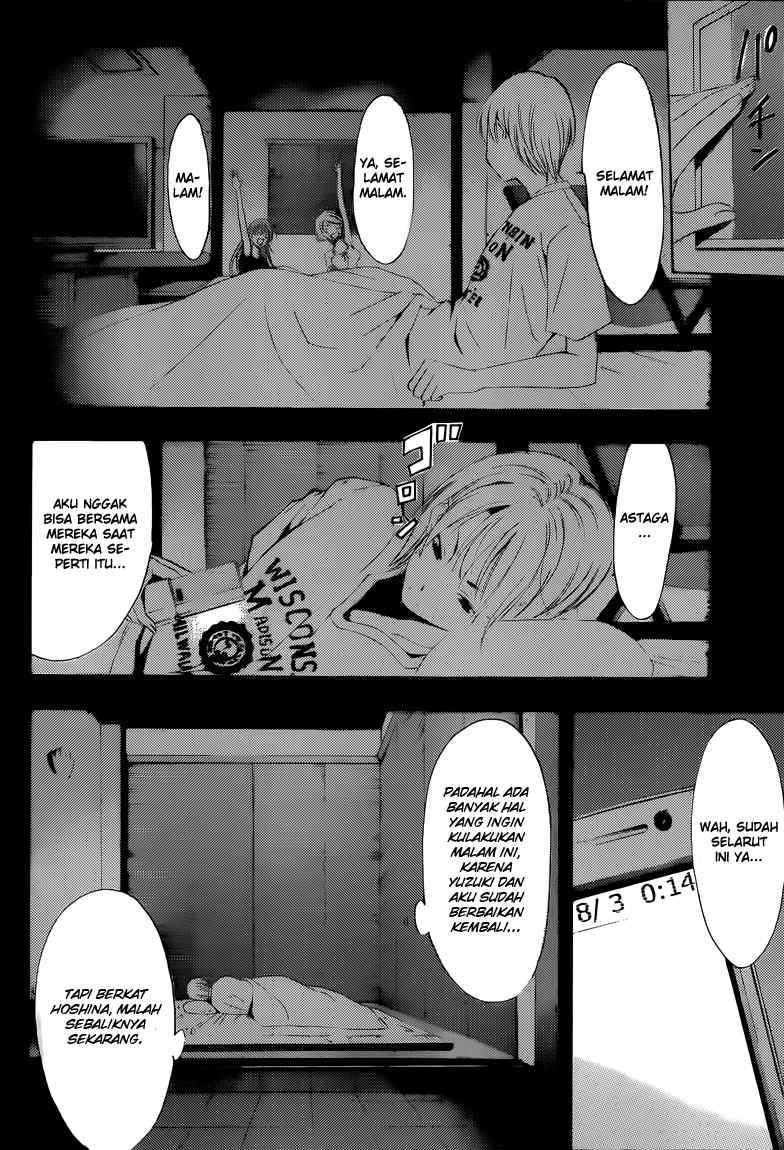 Chapter 195 - halaman 8